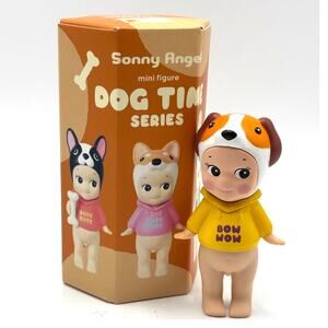 New Kewpie/Angel Mini Figure in Beagle Dog Costume, Open Blind Box